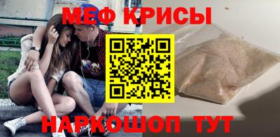 марихуана Заводоуковск