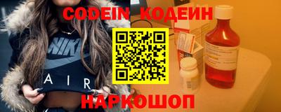 метадон Жуковский