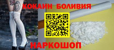 марихуана Заводоуковск