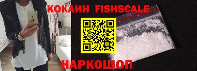метадон Жуковский