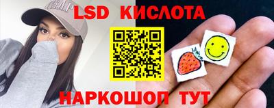 метадон Жуковский