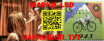 марихуана Заводоуковск