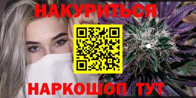 метадон Жуковский