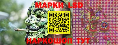 марихуана Заводоуковск