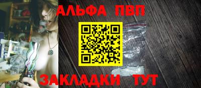 марихуана Заводоуковск