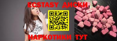 метадон Жуковский