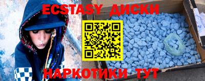 метадон Жуковский