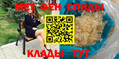 соль курить ск Заволжье