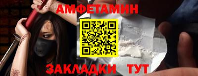 метадон Жуковский