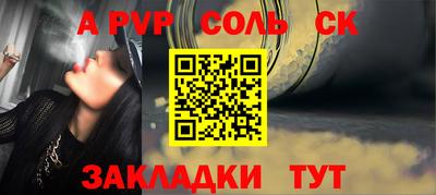 метадон Жуковский