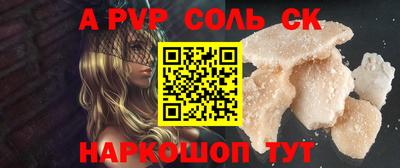 марихуана Заводоуковск
