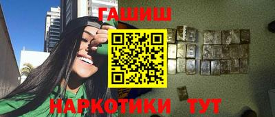 метадон Жуковский