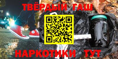 метадон Жуковский