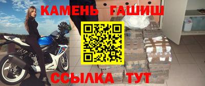 метадон Жуковский