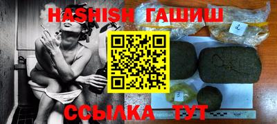 метадон Жуковский
